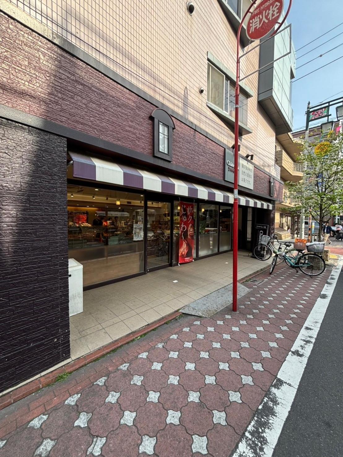 Familia糀谷 東京都