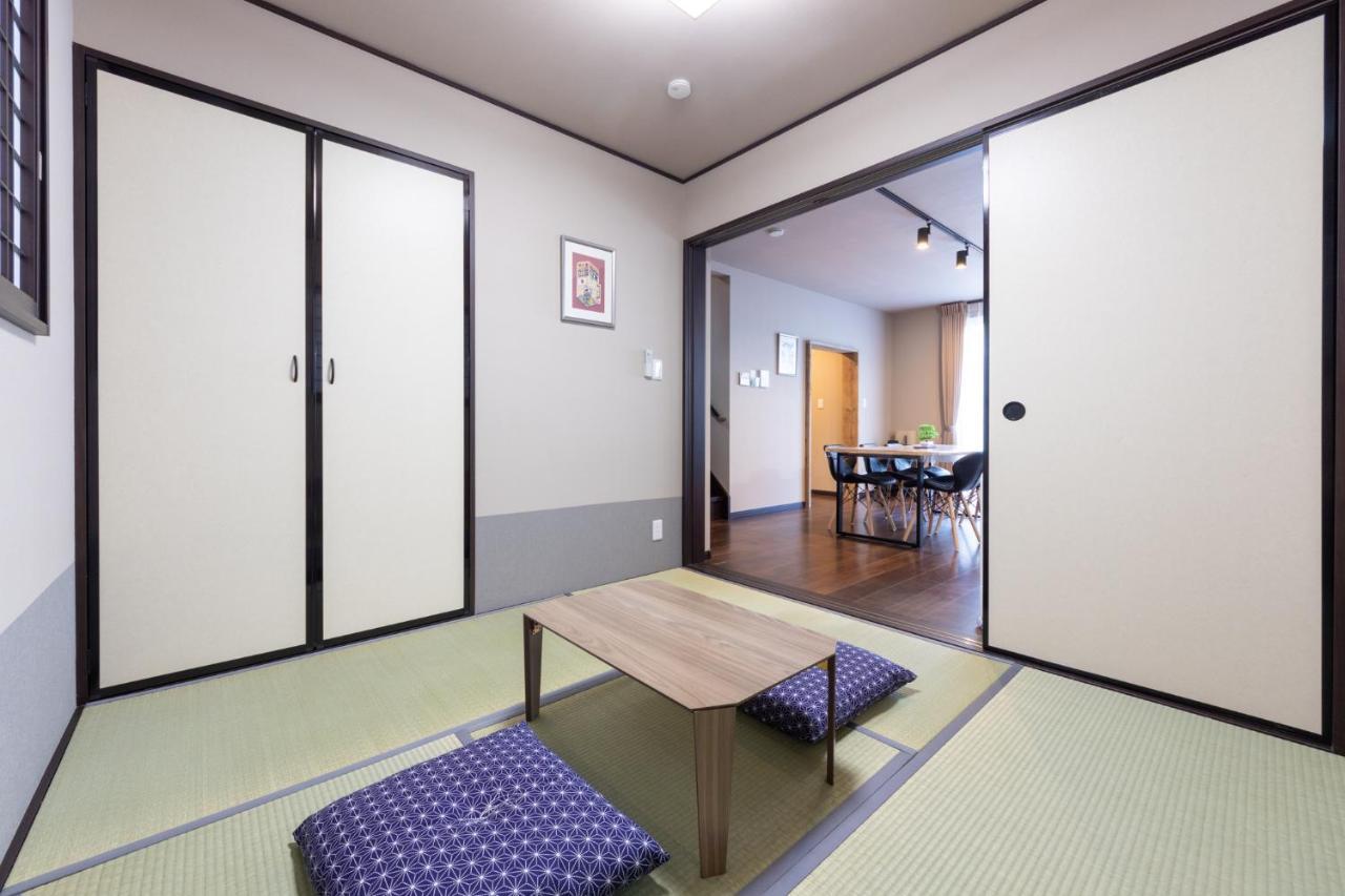 Appartement Familia糀谷 *
