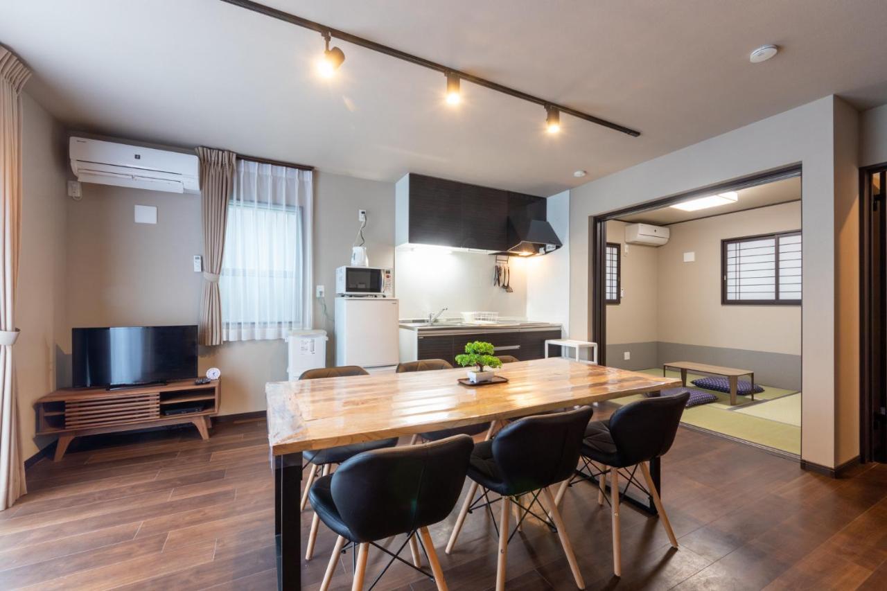 Appartement Familia糀谷 *