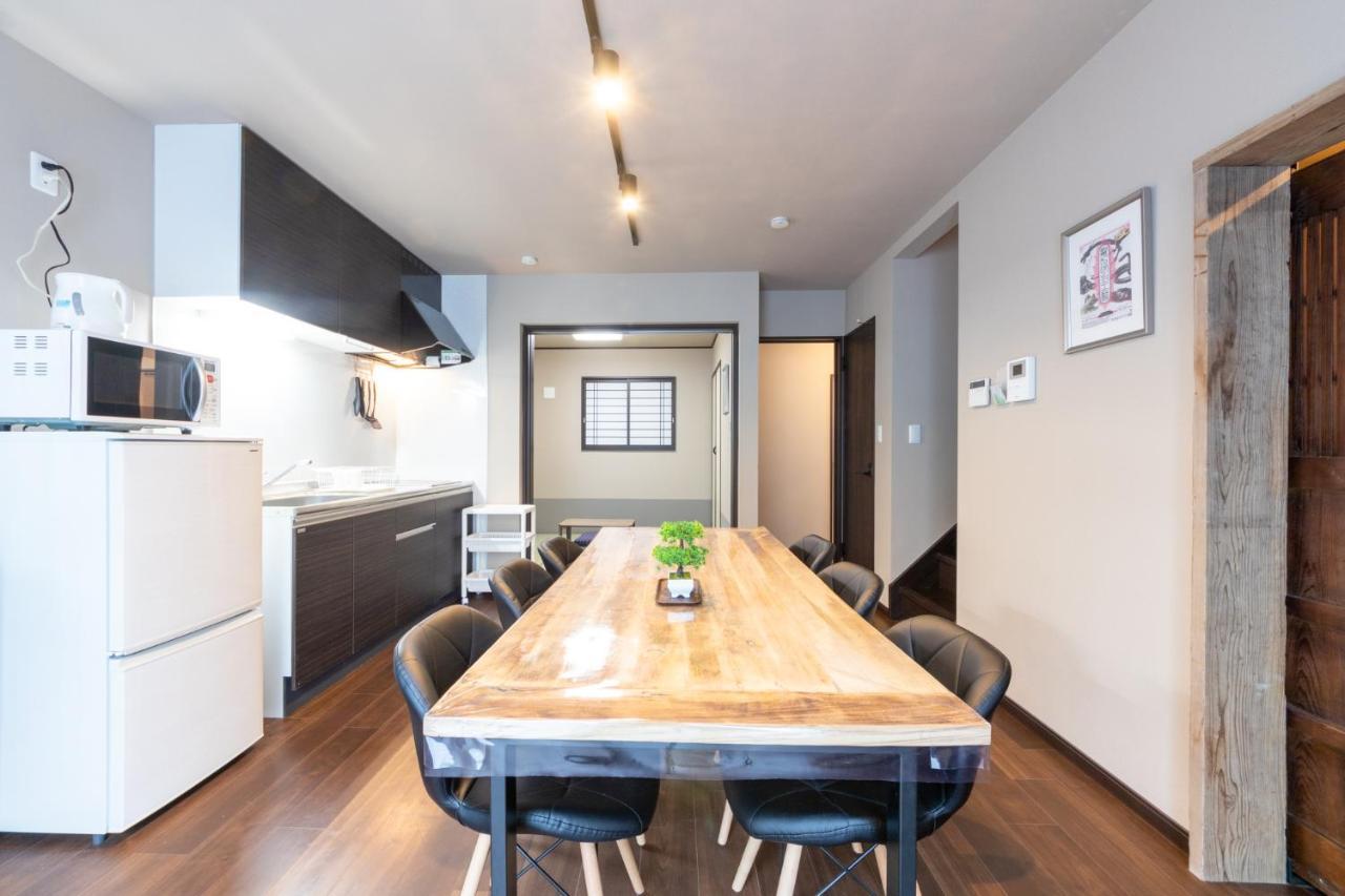 Appartement Familia糀谷
