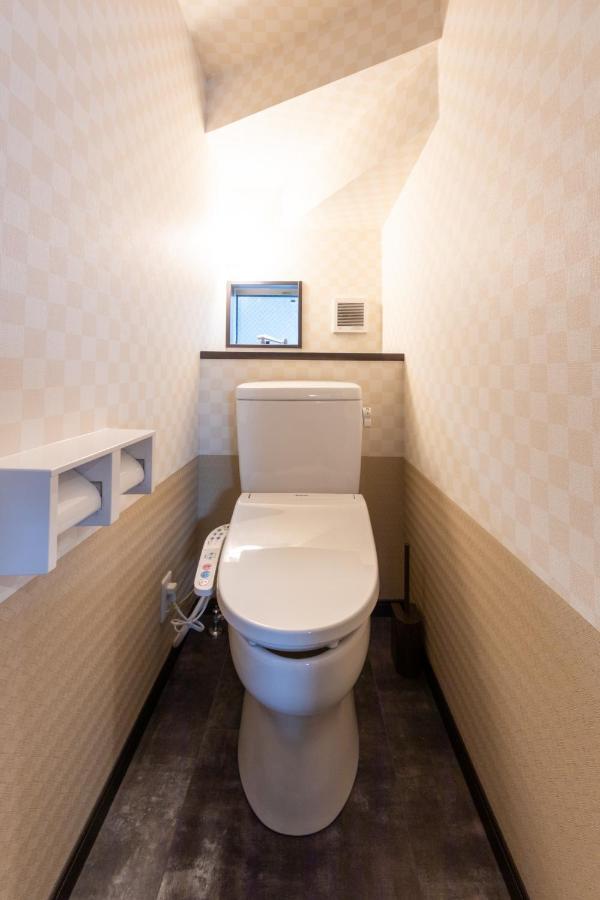 Appartement Familia糀谷