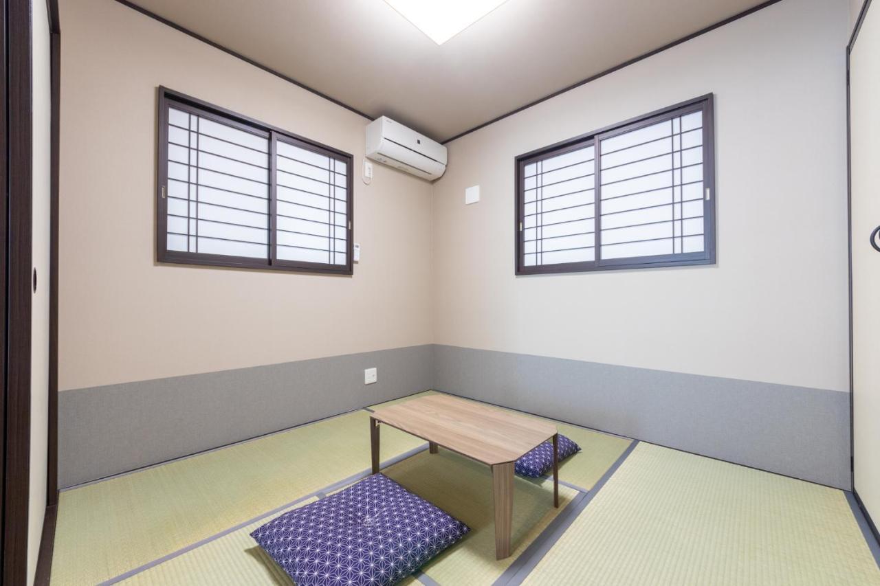 Appartement Familia糀谷 *